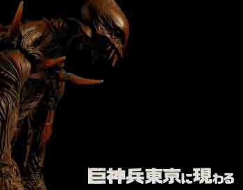 翼賛体制を目指したい_c0139575_22531631.jpg