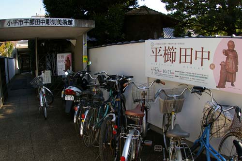 f0211178_18451593.jpg