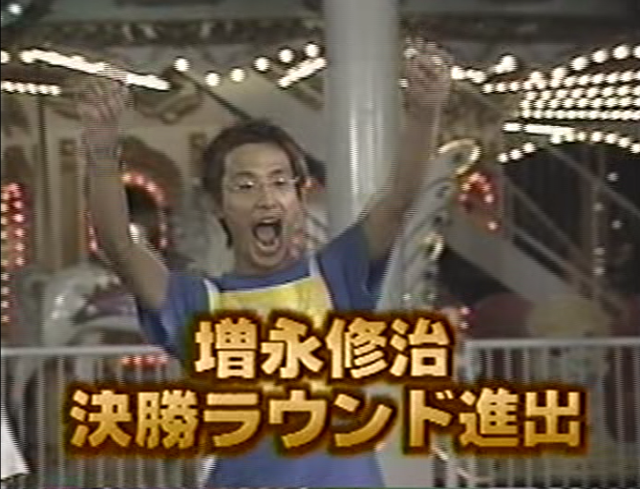 発掘6、１_c0223486_3342778.png