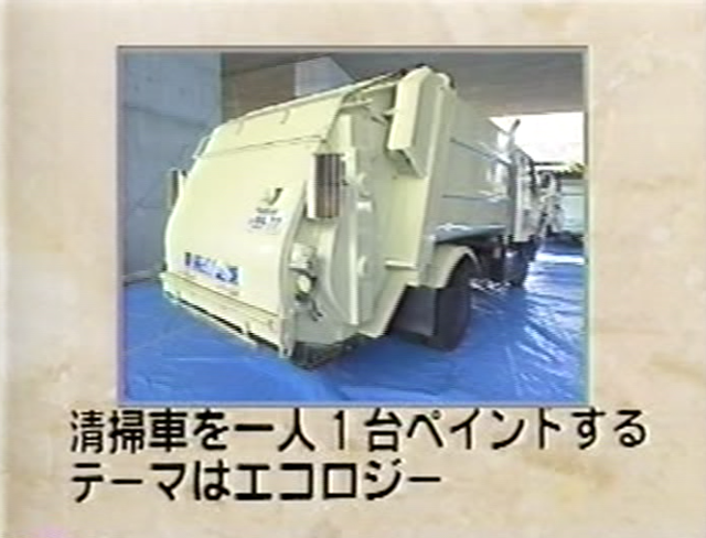 発掘6、１_c0223486_340171.png