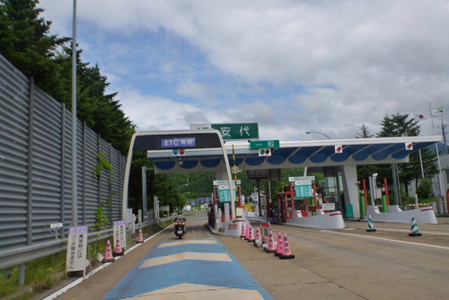 第24回 みちのく旧車ミーティング_b0238789_843132.jpg