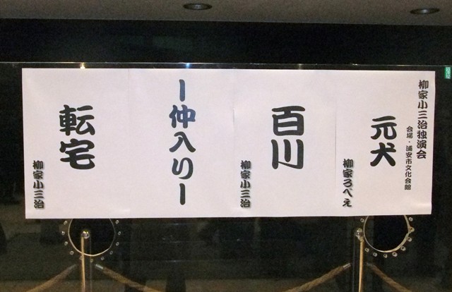 b0286989_1445789.jpg
