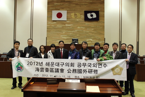 韓国釜山市の議員団が来訪_e0068696_17131096.jpg
