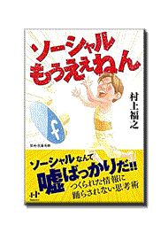a0293798_3442331.png