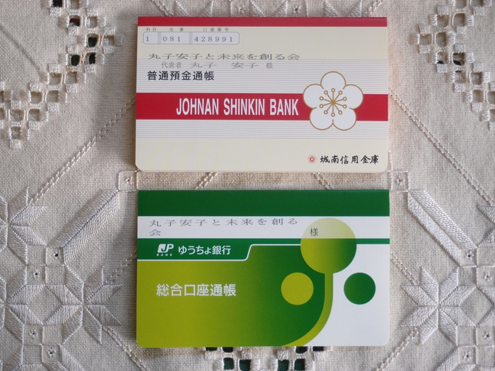 a0073000_1320245.jpg