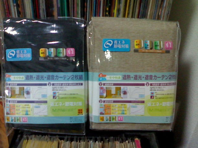 d0153504_7813.jpg