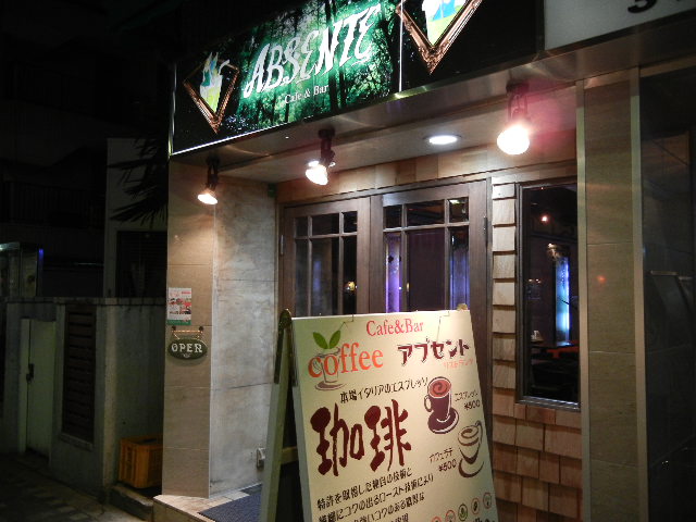 e0028505_2191138.jpg