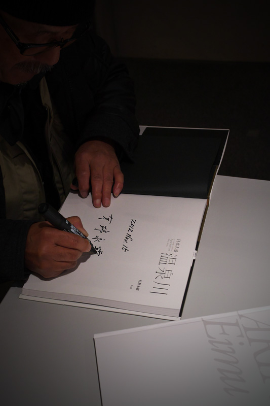 有野永霧との対話_d0272207_21264627.jpg