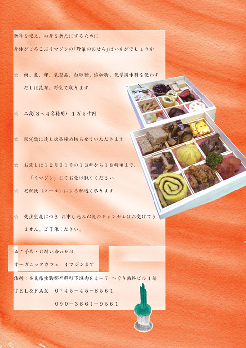 e0125811_23271210.jpg