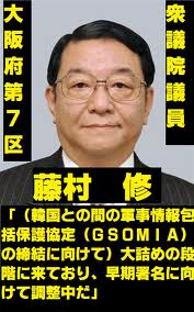 祝解散総選挙のネットジョークの数々！？_e0171614_2148651.jpg