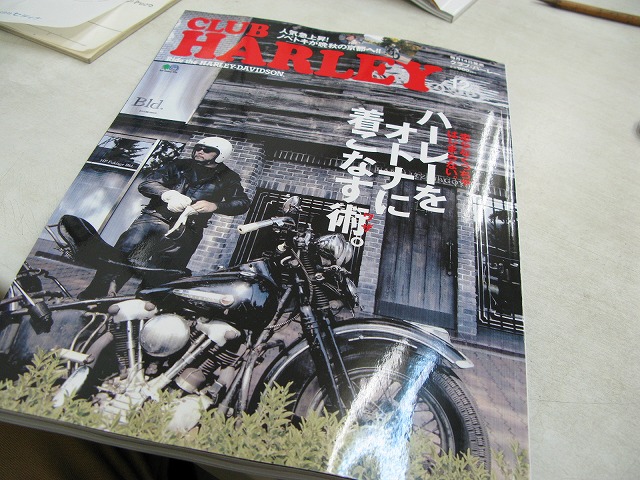 急に寒くなりましたね、、久しぶり静かな木曜日です。_a0110720_1643680.jpg