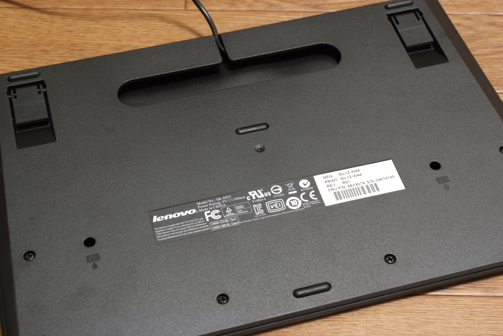 ThinkPad USB トラックポイントキーボード 55Y9024 : Kpistの趣味雑記