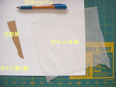 e0122024_1458583.jpg