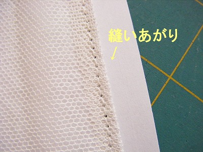 e0122024_14591663.jpg