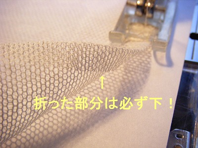 e0122024_1459615.jpg