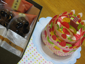 b0080027_1456530.jpg