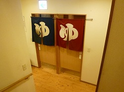 宮之城温泉 ちさと旅館 鹿児島の温泉_d0086228_1457214.jpg