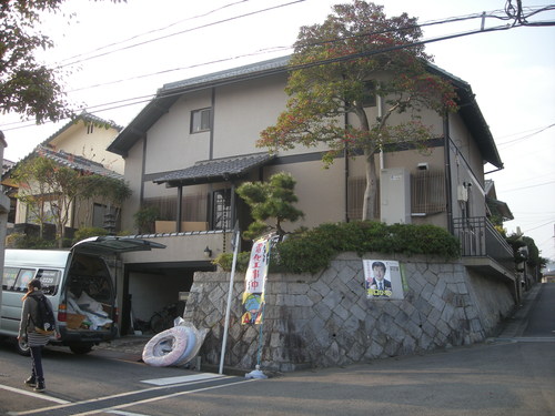 S様邸(西区山田新町)バスリフォーム工事_d0125228_1911233.jpg