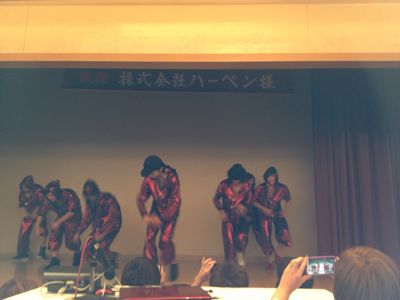 慰安旅行Part2_e0166340_18184385.jpg