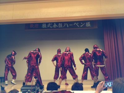 慰安旅行Part2_e0166340_18184492.jpg