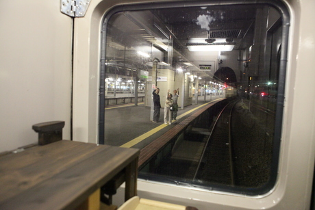 はじめての旅立ち_d0179447_205285.jpg