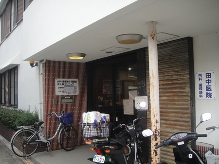 c0108460_18104733.jpg