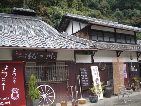 c0108460_18131535.jpg