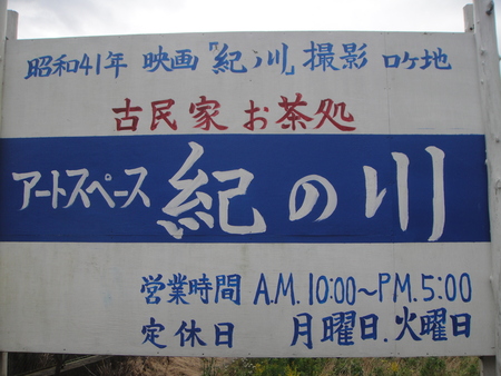 c0108460_18164080.jpg