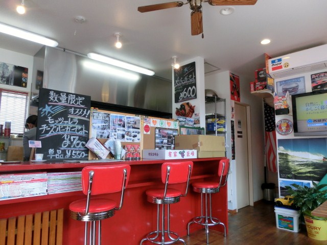 d0255763_2352950.jpg