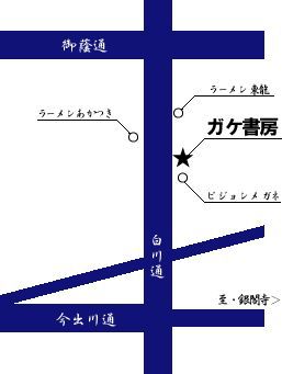 e0211765_17533430.jpg