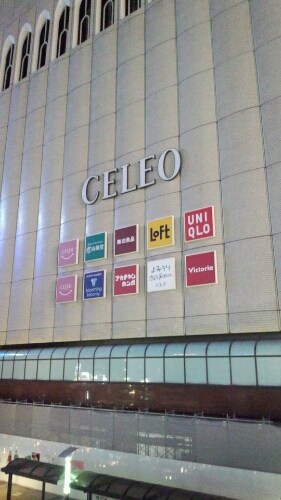 e0132991_17251666.jpg