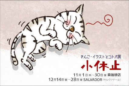 う〜む。。難しいなぁ。_f0043592_923239.jpg