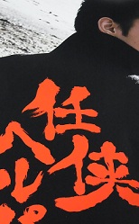b0067598_2235625.jpg