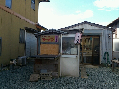 e0179098_12352278.jpg