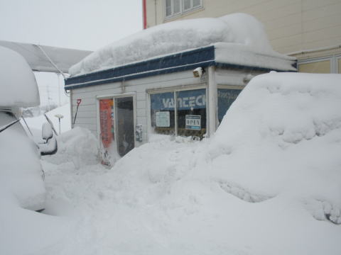 上越ウイング店 移転の為、閉店致しました。_a0160006_17195269.jpg