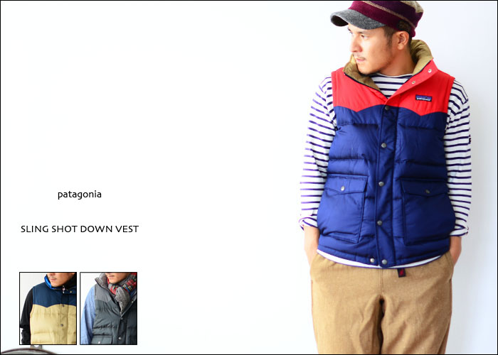 patagonia[パタゴニア]SLING SHOT DOWN VEST [スリングショットダウンベスト][27571] MEN\'S_f0051306_11543922.jpg