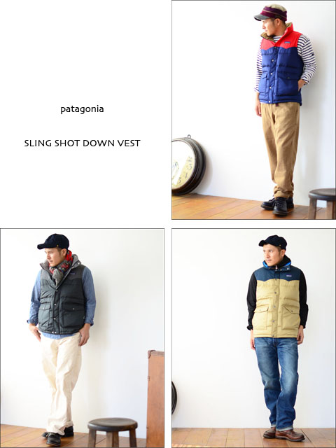 patagonia[パタゴニア]SLING SHOT DOWN VEST [スリングショットダウン ...