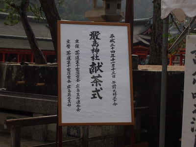 a0185007_13453392.jpg