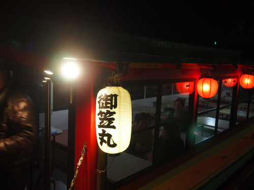 a0185007_22595312.jpg