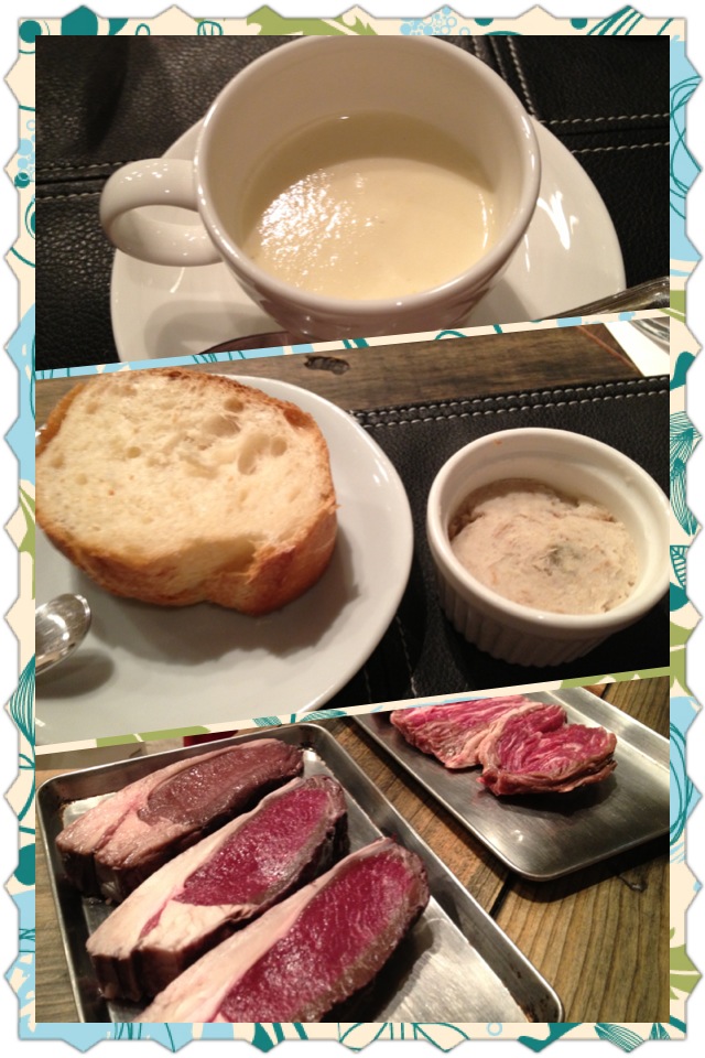 びすとろ ぽたじぇ いやあおいしかったあ。_a0194908_0441212.jpg
