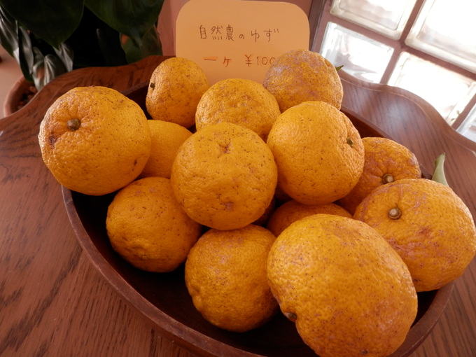 今週末の「お勧めメニュー」です☆_a0125419_16124454.jpg