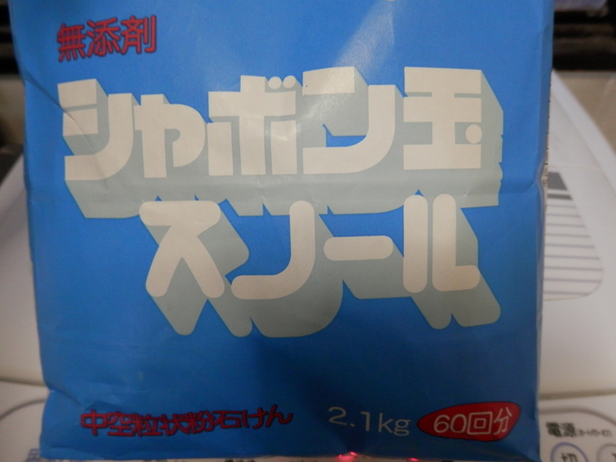今週末の「お勧めメニュー」です☆_a0125419_16352834.jpg