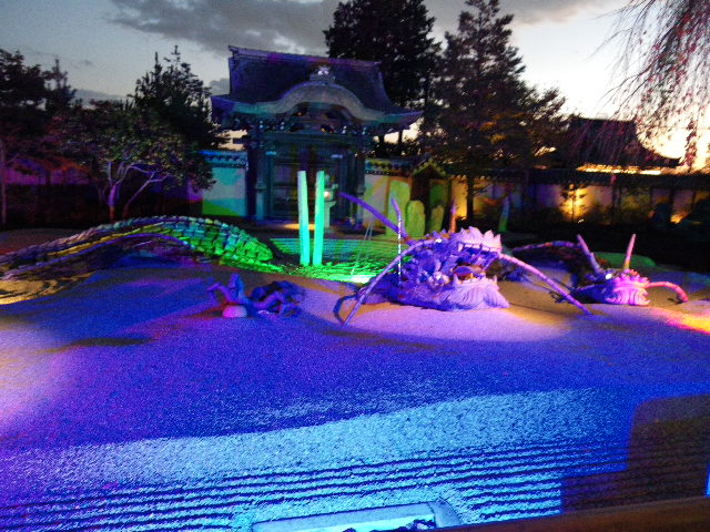 c0229219_1711069.jpg