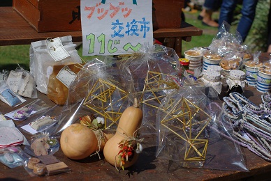 b0264320_8155587.jpg