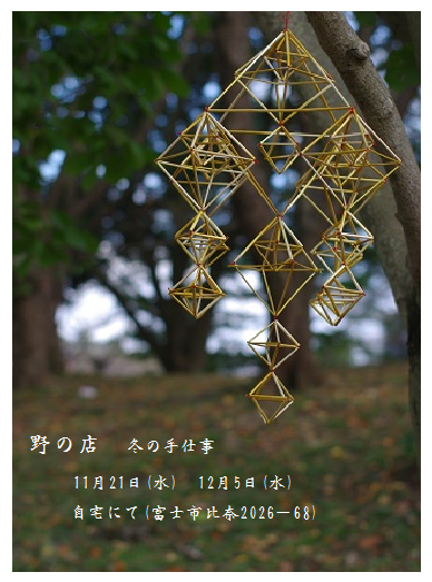 b0264320_815560.png