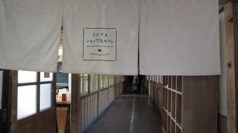 e0202031_2249163.jpg