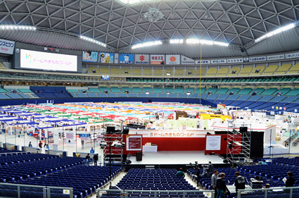 d0217944_22355296.jpg