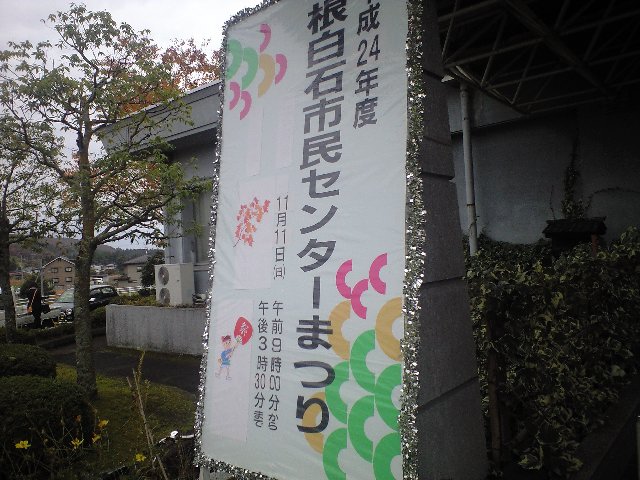 b0206845_14361831.jpg