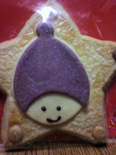 スイーツ♪_d0004447_1139954.jpg