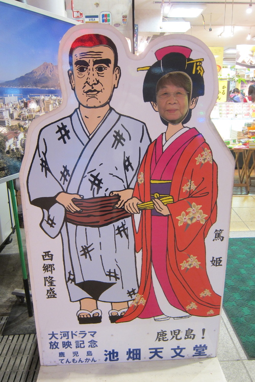 kagoshima-1._c0153966_2029164.jpg